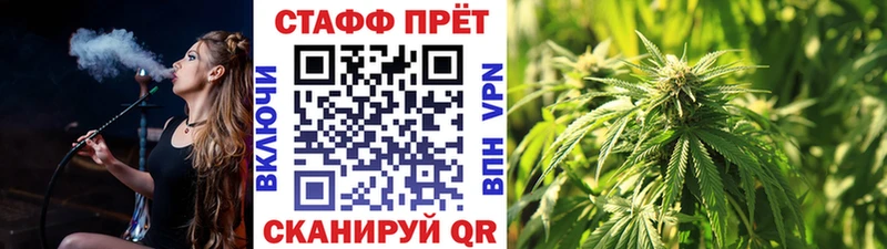 Какие есть наркотики Циолковский МАРИХУАНА Меф Галлюциногенные грибы ГАШ КОКАИН