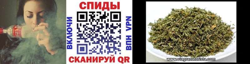 Бутират бутандиол  Циолковский 