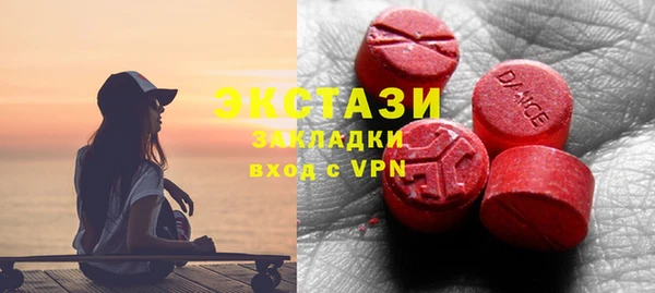 марихуана Аркадак