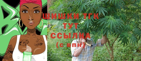 марихуана Аркадак