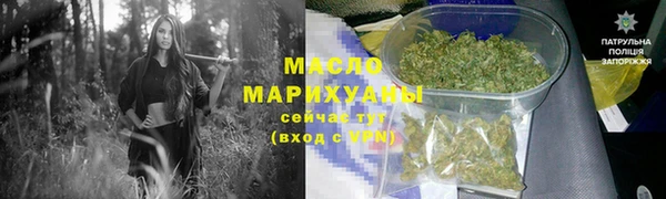 амф Арсеньев