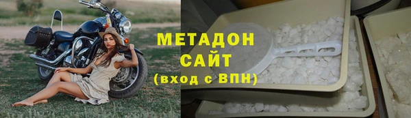 марихуана Аркадак