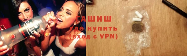 марихуана Аркадак