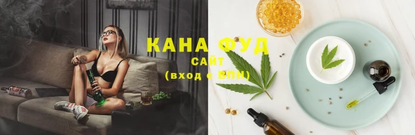 марихуана Аркадак