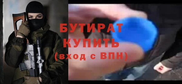 амф Арсеньев