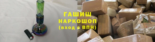 амф Арсеньев