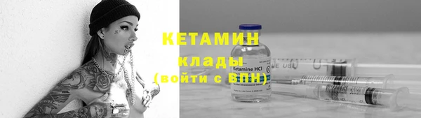 марихуана Аркадак