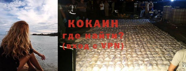 амф Арсеньев