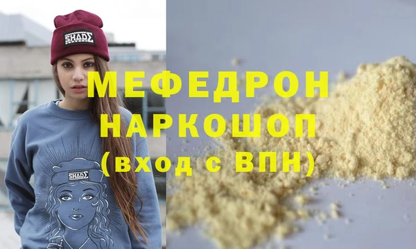 амф Арсеньев