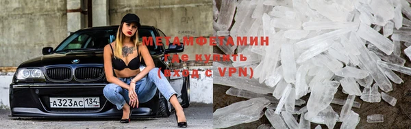 амф Арсеньев