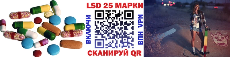 ЛСД экстази ecstasy  omg сайт  это официальный сайт  Циолковский 